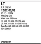 Система выпуска ОГ WALKER купить