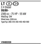 Система выпуска ОГ WALKER купить