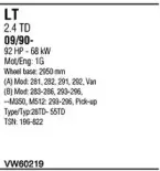 Система выпуска ОГ WALKER купить