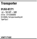 Система выпуска ОГ WALKER купить