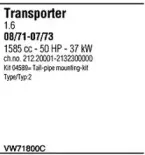 Система выпуска ОГ WALKER купить