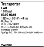 Система выпуска ОГ WALKER купить