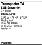 Система выпуска ОГ WALKER купить