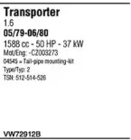 Система выпуска ОГ WALKER купить