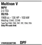 Система выпуска ОГ WALKER купить