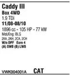 Система выпуска ОГ WALKER купить