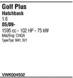 Система выпуска ОГ WALKER купить