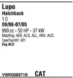 Система выпуска ОГ WALKER купить