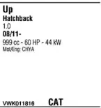 Система выпуска ОГ WALKER купить