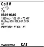 Система выпуска ОГ WALKER купить