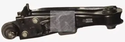 Рычаг независимой подвески колеса, подвеска колеса MAPCO купить