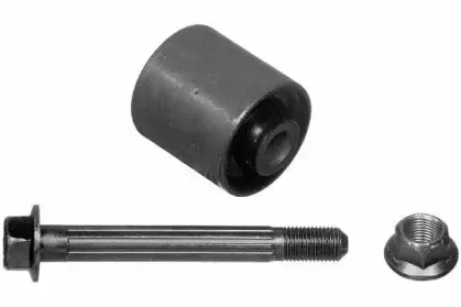 Подвеска, рычаг независимой подвески колеса MOOG купить