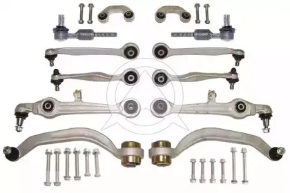 Ремкомплект, поперечный рычаг подвески SIDEM купить