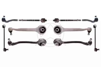 Ремкомплект, поперечный рычаг подвески SIDEM купить