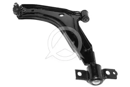 Рычаг независимой подвески колеса, подвеска колеса SIDEM купить