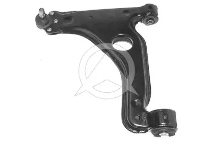 Рычаг независимой подвески колеса, подвеска колеса SIDEM купить