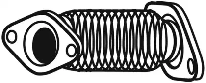 Сильфон, система выпуска FONOS купить