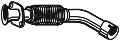 Сильфон, система выпуска FONOS купить