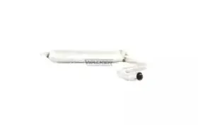 Глушитель выхлопных газов конечный FONOS купить