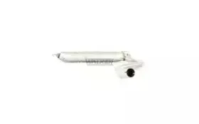 Глушитель выхлопных газов конечный FONOS купить