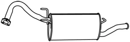 Глушитель выхлопных газов конечный FONOS купить