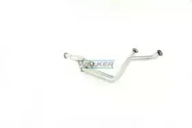 Катализатор FONOS купить