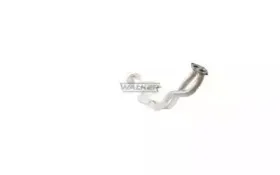 Катализатор FONOS купить