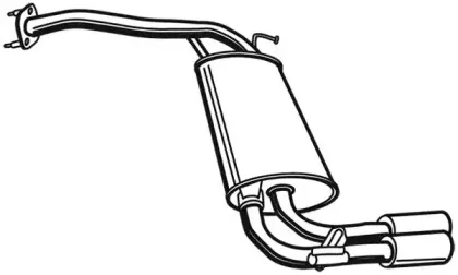 Глушитель выхлопных газов конечный FONOS купить