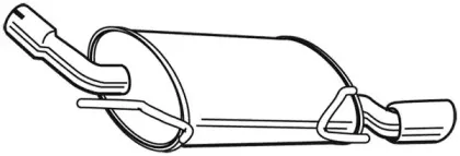 Глушитель выхлопных газов конечный FONOS купить