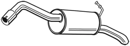 Глушитель выхлопных газов конечный FONOS купить