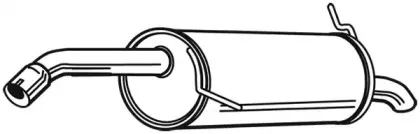 Глушитель выхлопных газов конечный FONOS купить