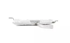 Глушитель выхлопных газов конечный FONOS купить