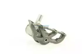 Катализатор FONOS купить