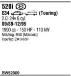 Система выпуска ОГ FONOS купить