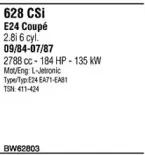 Система выпуска ОГ FONOS купить