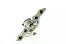 Катализатор FONOS купить