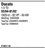 Система выпуска ОГ FONOS купить