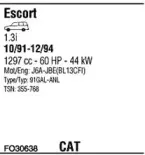 Система выпуска ОГ FONOS купить