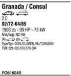 Система выпуска ОГ FONOS купить