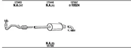 Система выпуска ОГ FONOS купить