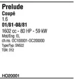 Система выпуска ОГ FONOS купить