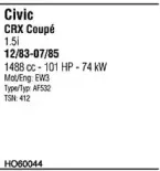 Система выпуска ОГ FONOS купить