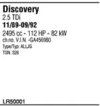 Система выпуска ОГ FONOS купить