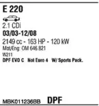 Система выпуска ОГ FONOS купить