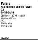 Система выпуска ОГ FONOS купить