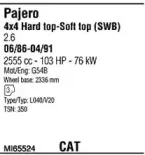 Система выпуска ОГ FONOS купить