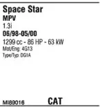 Система выпуска ОГ FONOS купить