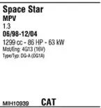 Система выпуска ОГ FONOS купить