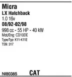 Система выпуска ОГ FONOS купить