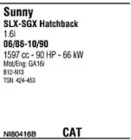 Система выпуска ОГ FONOS купить